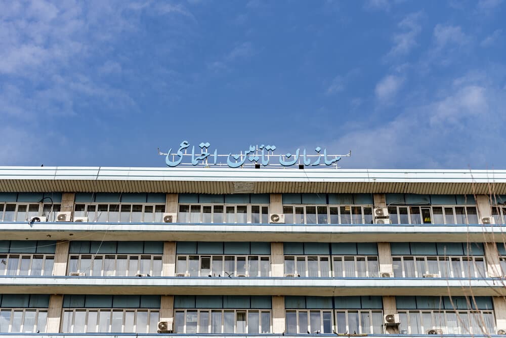 چرا سازمان تأمیناجتماعی باید سند چشمانداز نوین داشته باشد؟