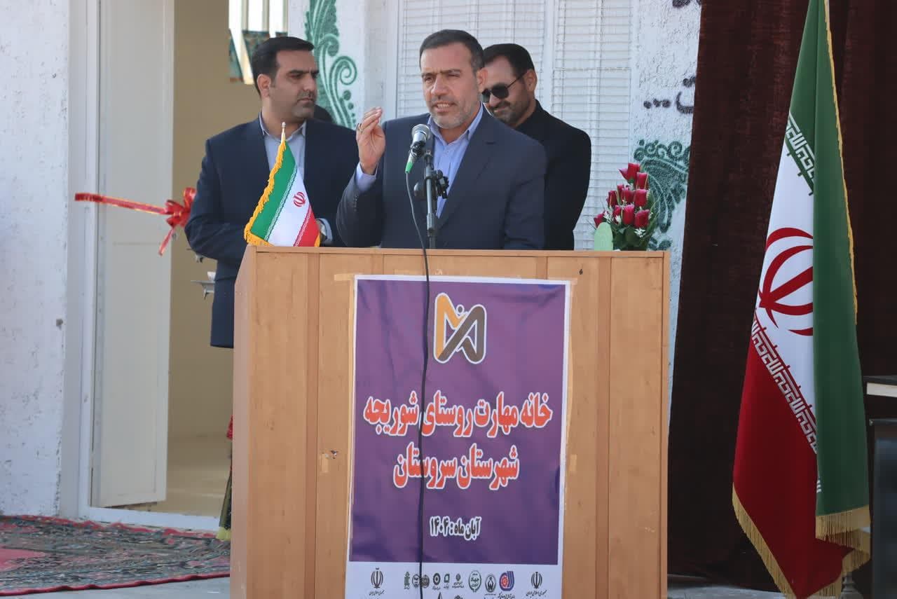 افتتاح ۸ خانه مهارت روستایی در فارس